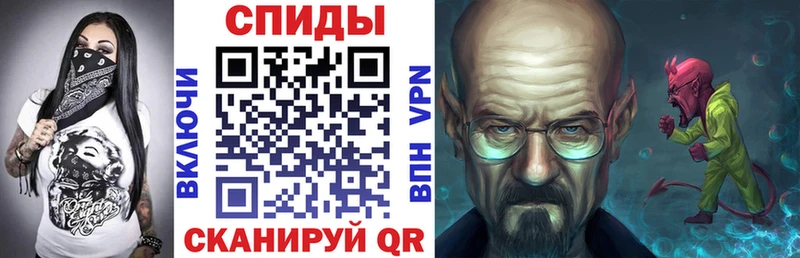 АМФ Premium  Киселёвск 
