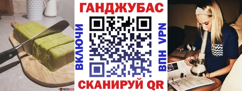 купить наркоту  Киселёвск  Еда ТГК марихуана 