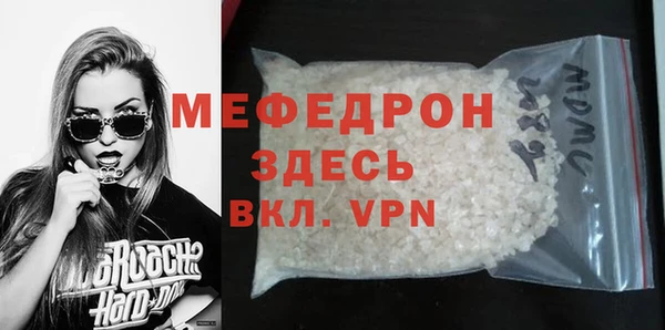 гашик Верхний Тагил