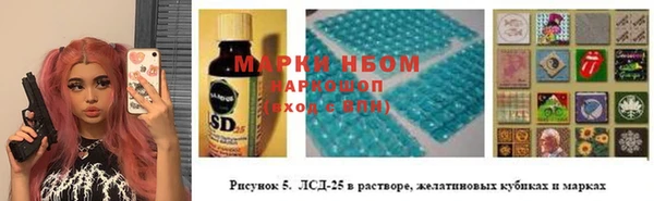 меф Верхнеуральск