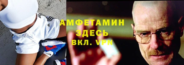 дистиллят марихуана Верея