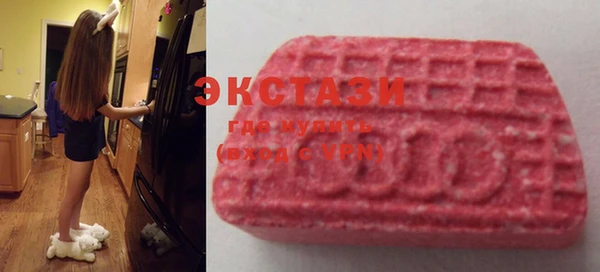 дистиллят марихуана Верея