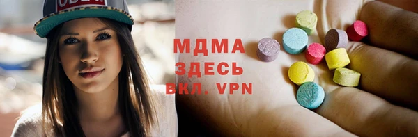 меф Верхнеуральск