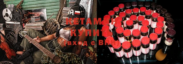 дистиллят марихуана Верея