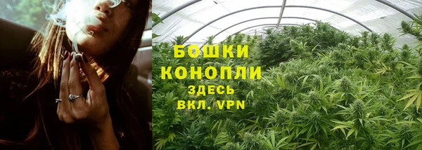 меф Бугульма