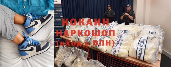 меф Верхнеуральск