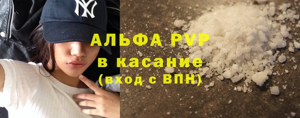 дистиллят марихуана Верея
