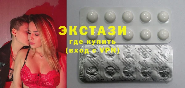 кокаин перу Бородино