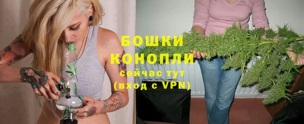 дистиллят марихуана Верея