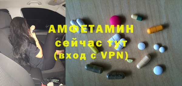 марихуана Бронницы