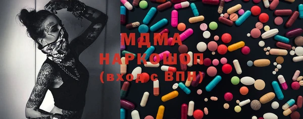 дистиллят марихуана Верея